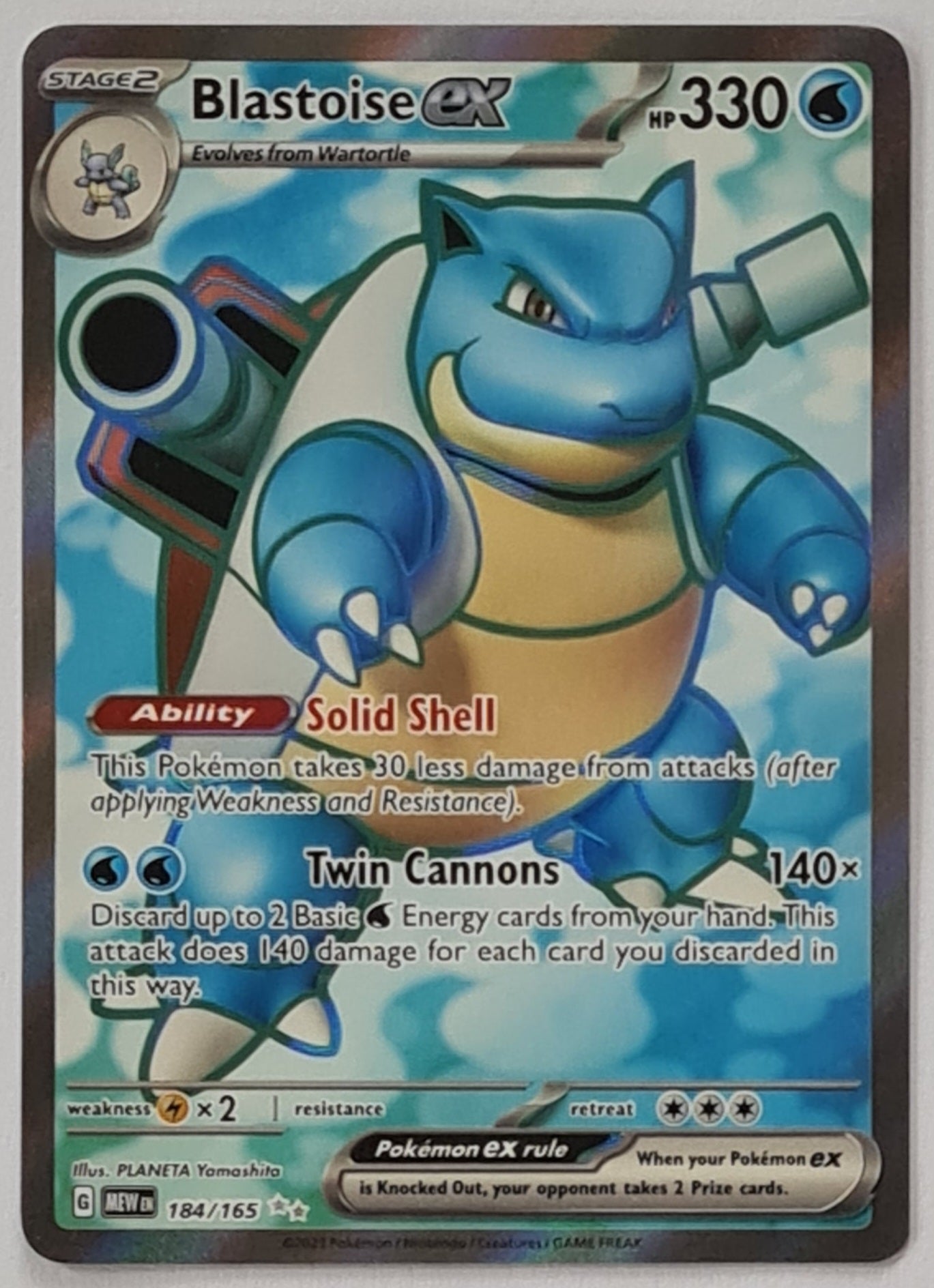 Pokemon Scarlet and Violet Mew 151 Blastoise Ex #184/165 Ultra Rare Holo Trading Card