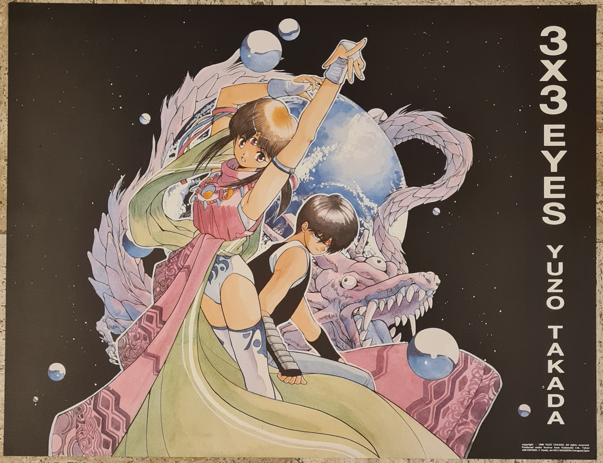 1990 Yuzo Takada - 3x3 Eyes 27.5x19.6" Art Print