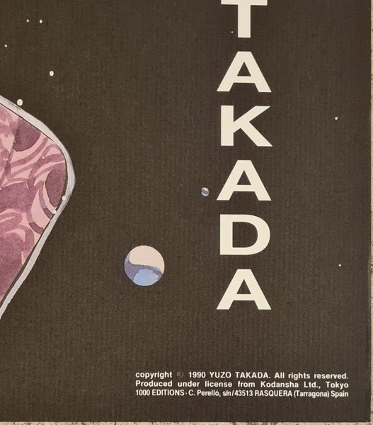 1990 Yuzo Takada - 3x3 Eyes 27.5x19.6" Art Print