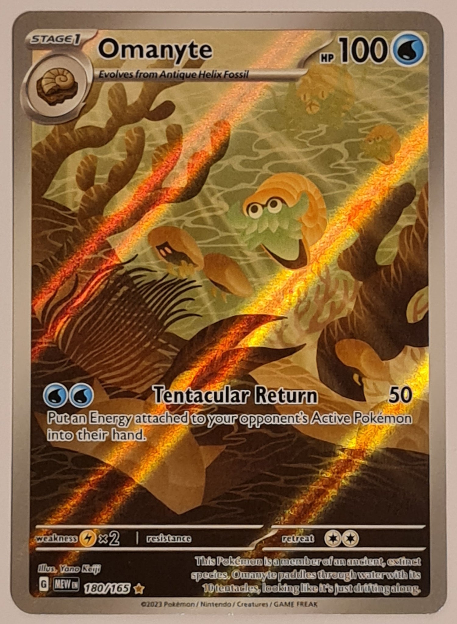 Pokemon Scarlet and Violet Mew 151 Omanyte #180/165 Illustration Rare Holo Trading Card