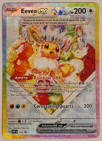 Pokemon Scarlet and Violet Prismatic Evolutions Super Premium Collection Eevee Ex SVP #174 Holo Promo Trading Card