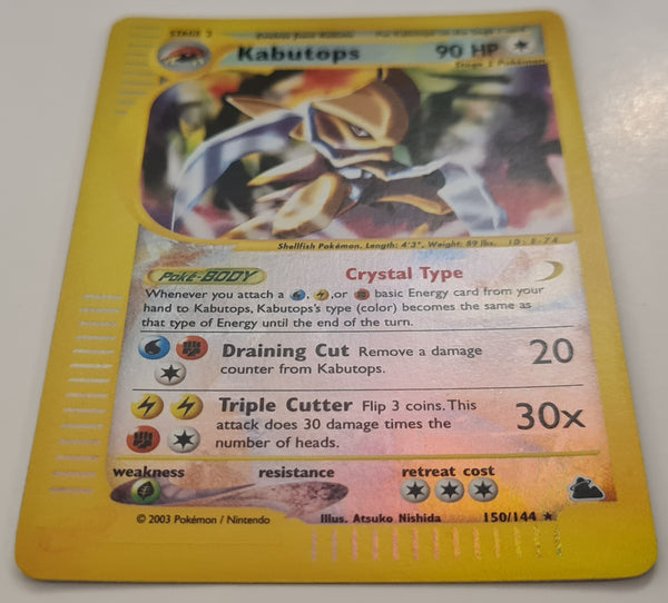 Pokemon Skyridge Kabutops #150/144 Reverse Holo Secret Rare Trading Card