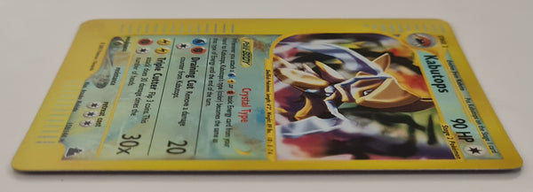 Pokemon Skyridge Kabutops #150/144 Reverse Holo Secret Rare Trading Card