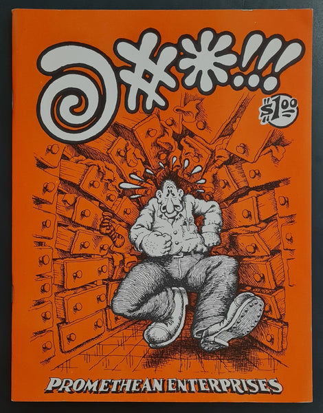 Promethean Enterprises Fanzine #3 VF+