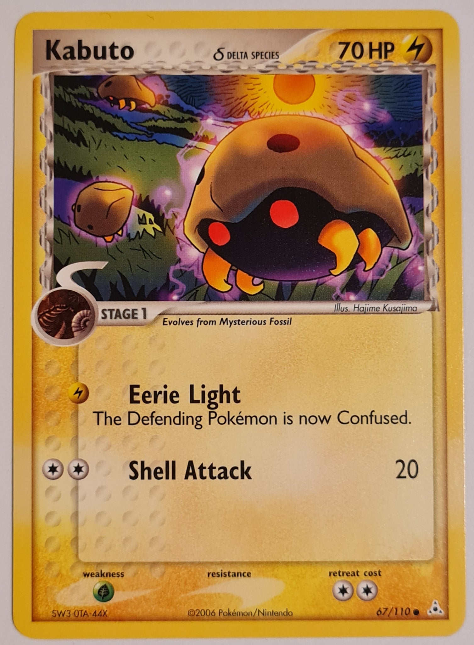 Pokemon Ex Holon Phantoms Kabuto #67/110 Trading Card – Rotterdam Comics