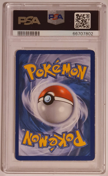 Pokemon Black and White Dragons Exalted Rayquaza #128/124 PSA 5 Secret Rare Holo Trading Card