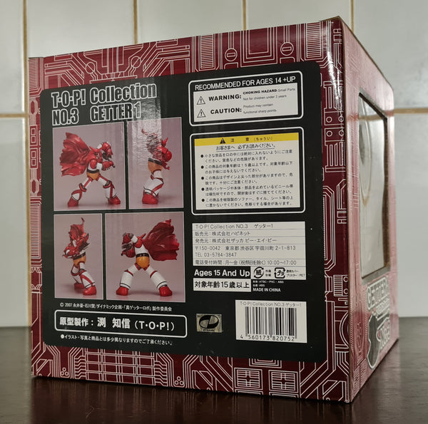 Zacca P.A.P. T.O.P! Collection No.3 Getter 1 Vinyl Figure