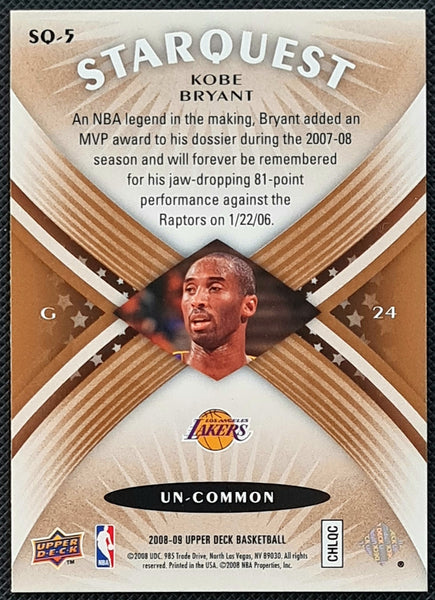 2008-09 Upper Deck Starquest Kobe Bryant #SQ-5 Copper Parallel Trading Card