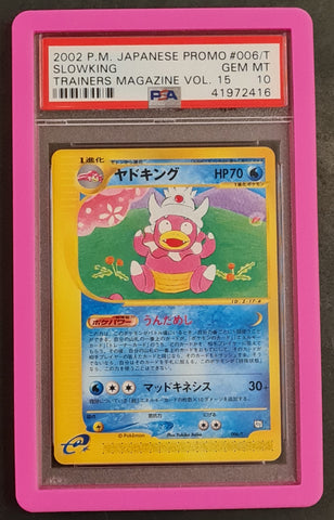 ヤドキング eカード トレーナーズ 2002 006/T Slowking Pokemon E-Series Slowking #T-P006 PSA GEM MINT 10 Japanese Pokémon