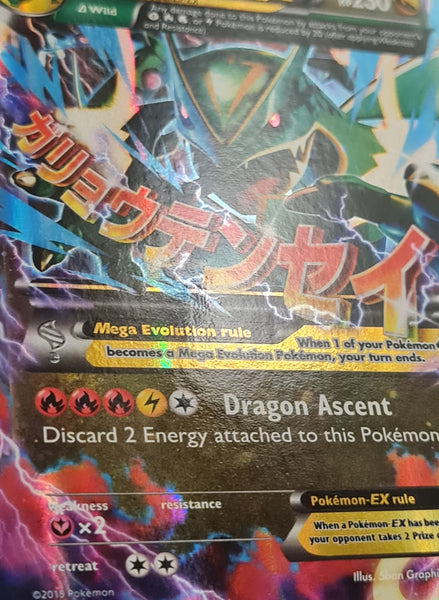 Pokemon XY Roaring Skies MRayquaza #61/108 Ultra Rare Holo Trading Card