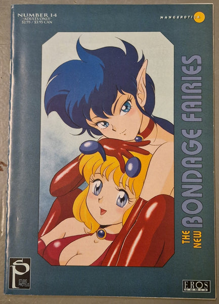 New Bondage Fairies #14 NM-