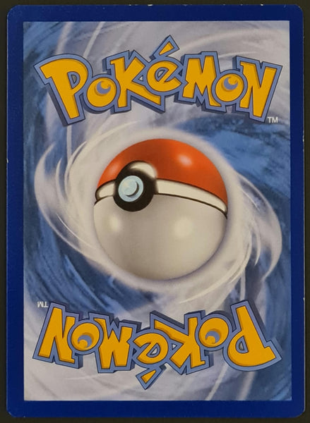 Pokemon Sun and Moon Pikachu and Zekrom GX #SM248 Premium Collection Holo Black Star Promo Trading Card