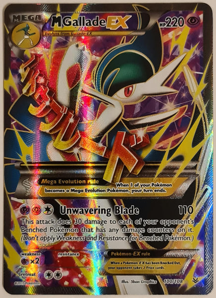 Pokemon XY Roaring Skies M Gallade Ex #100/108 Ultra Rare Holo Trading Card