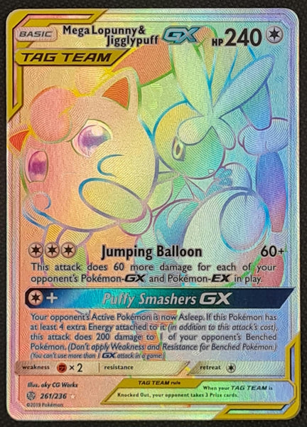 Pokemon Sun and Moon Cosmic Eclipse Mega Lopunny and Jigglypuff GX #261/236 Rainbow Rare Holo Trading Card