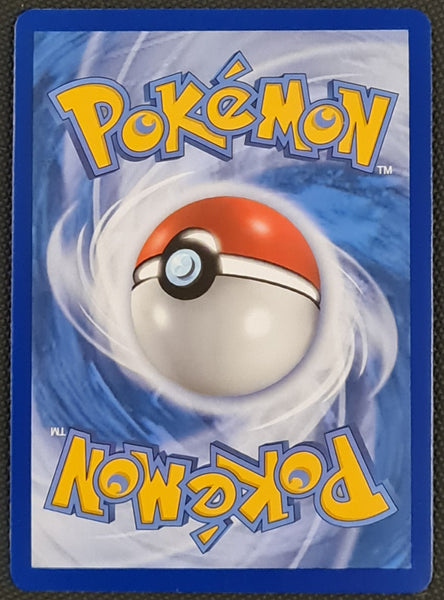 Pokemon Sun and Moon Cosmic Eclipse Mega Lopunny and Jigglypuff GX #261/236 Rainbow Rare Holo Trading Card