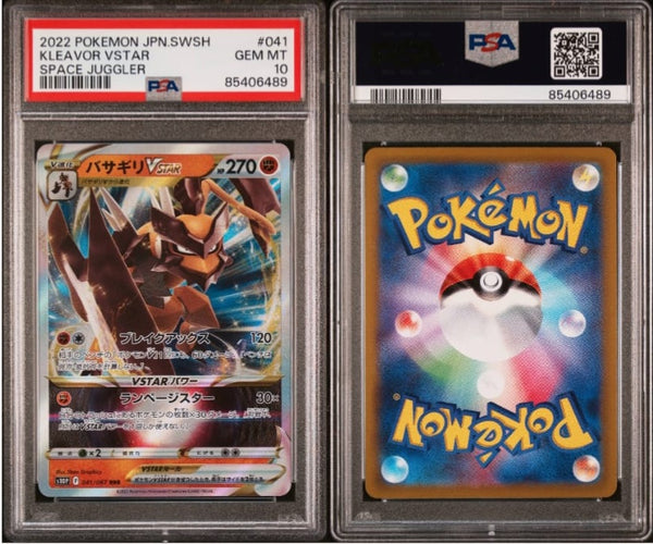Pokemon Sword and Shield Space Juggler Kleavor Vstar #041/067 Japanese PSA GEM MINT 10 Triple Rare Holo Trading Card
