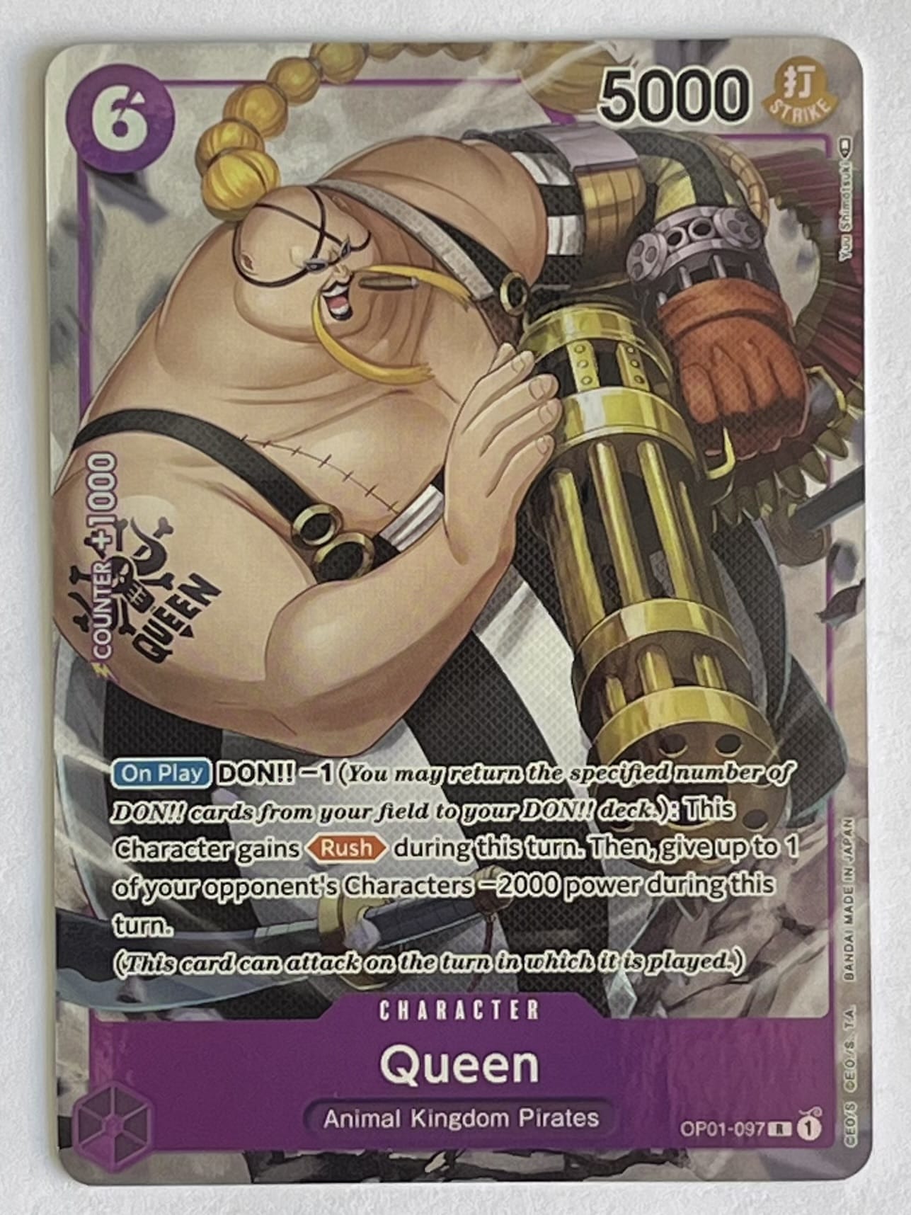 Trading Cards Tagged "One Piece" Rotterdam Comics Trading Cards Tagged "One Piece" Rotterdam Comics