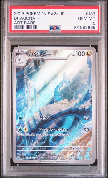 Pokemon Scarlet and Violet 151 sv2a Dragonair #182/165 Japanese PSA Gem Mint 10 Art Rare Holo Trading Card