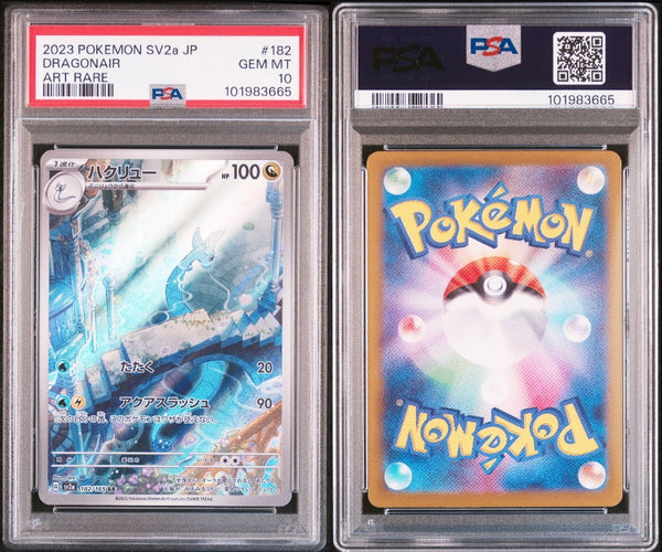 Pokemon Scarlet and Violet 151 sv2a Dragonair #182/165 Japanese PSA Gem Mint 10 Art Rare Holo Trading Card