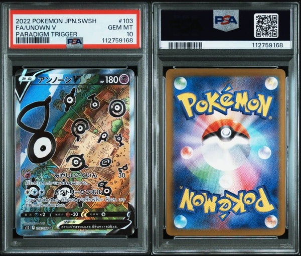 Pokemon Sword and Shield Paradigm Trigger s12 Unown V #103/098 Japanese PSA Gem Mint 10 Ultra Rare Holo Trading Card
