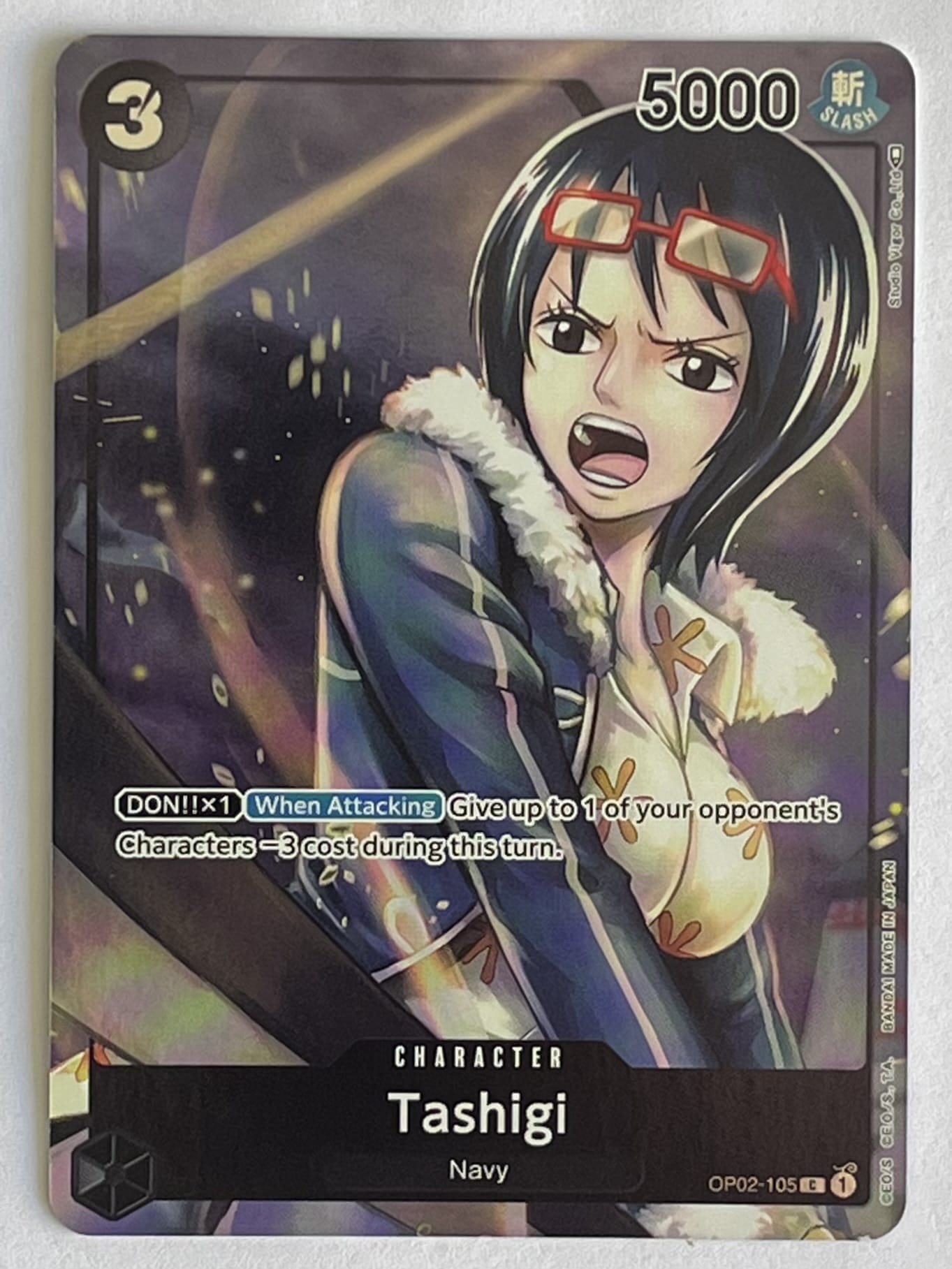 one piece trading card game paramount war OP-02 Tashigi #OP02-105 (V.2) Altern – Rotterdam Comics Qty:Single Gift Set What's your fav mana such as the red Fallout