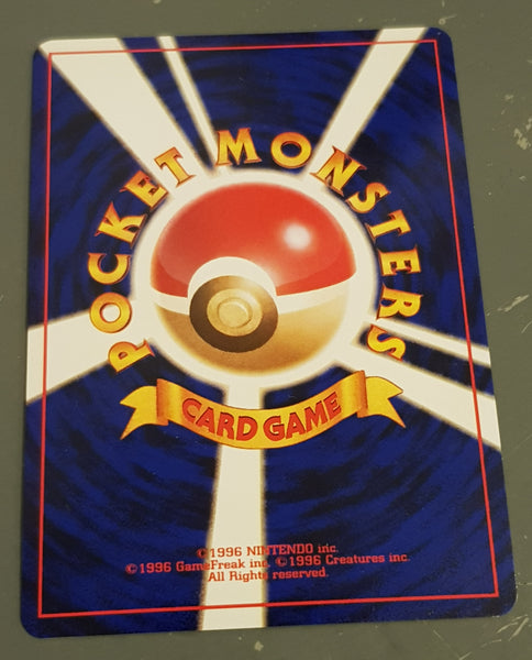 Pokemon Gym Challenge Blaine's Charizard (Japanse) #006 Foil Trading Card