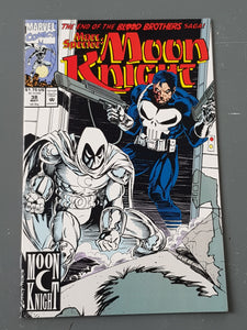 Marc Spector Moon Knight #38 VF/NM