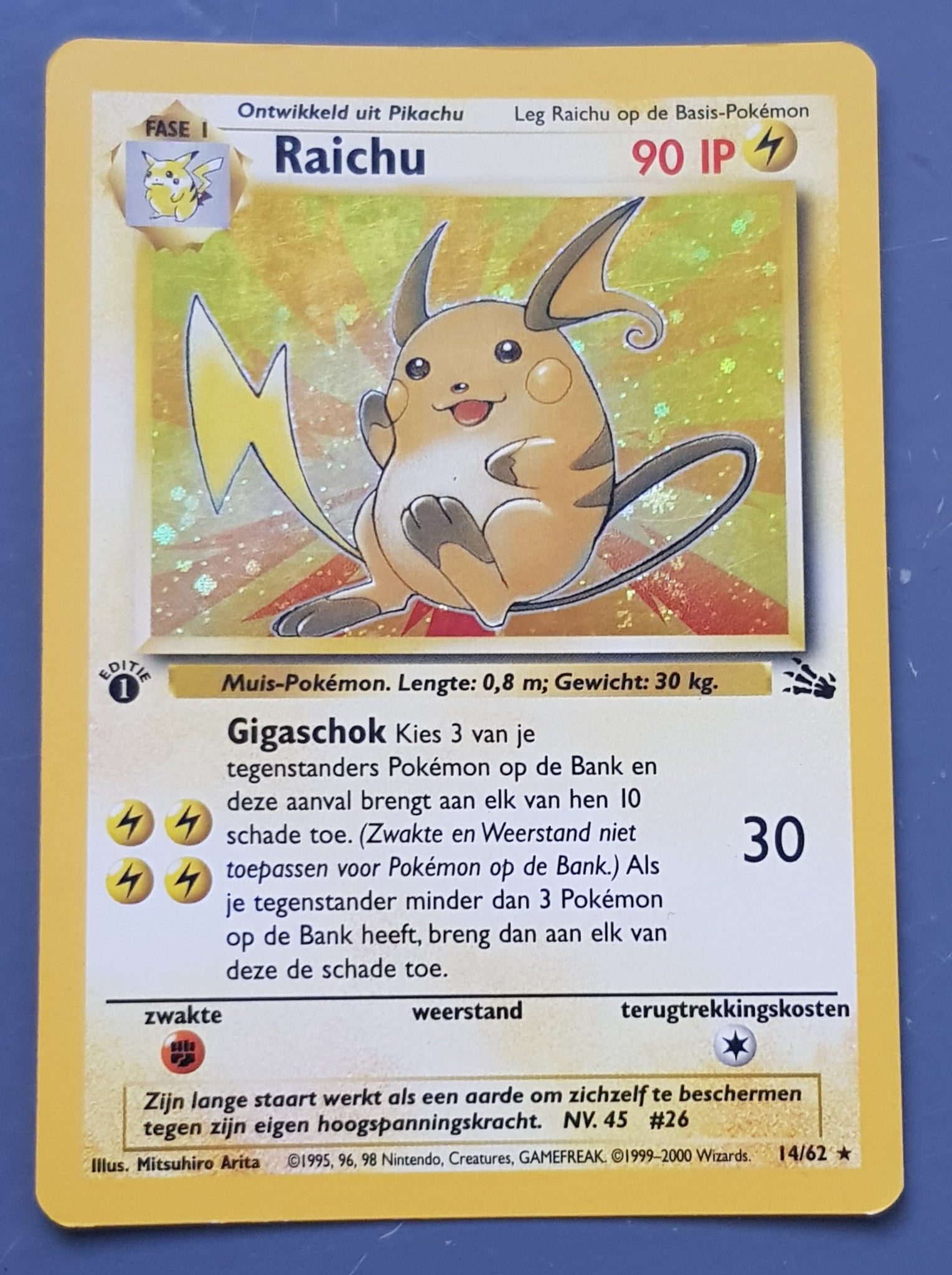 Pokemon Dutch Fossil Raichu (1st edition) #14/62 Foil Trading Card Rotterdam Comics Pokemon Dutch Fossil Raichu (1st edition) #14/62 Foil Trading Card Rotterdam Comics