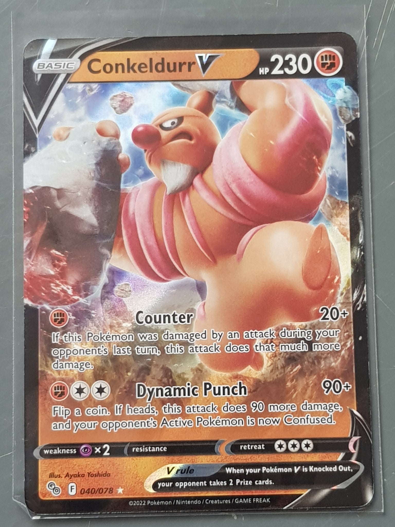 Pokemon Go Conkeldurr V #40/78 Foil Trading Card