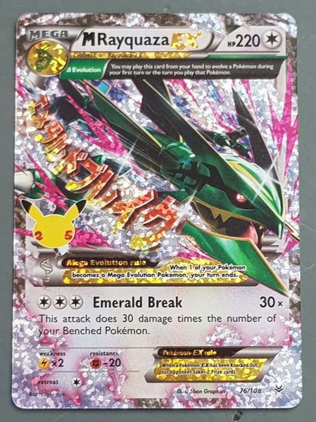 Pokemon Celebrations Roaring Skies M Rayquaza EX #76/108 Holo Trading Card