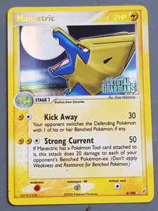 Pokemon EX Crystal Guardians Manectric #8/100 Reverse Holo Trading Card