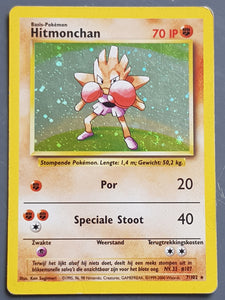 Pokemon Dutch Base Hitmonchan #7/102 Holo Trading Card