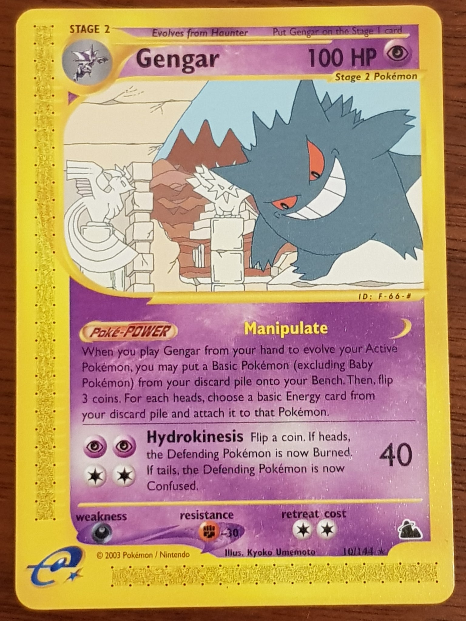 Pokemon Skyridge Gengar #10/144 Non-Holo Trading Card