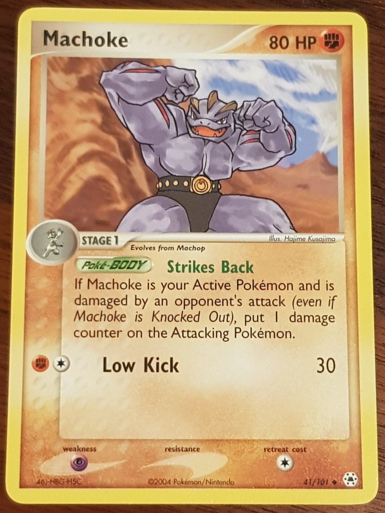 Pokemon EX Hidden Legends Machoke #41/101 Non-Holo Trading Card