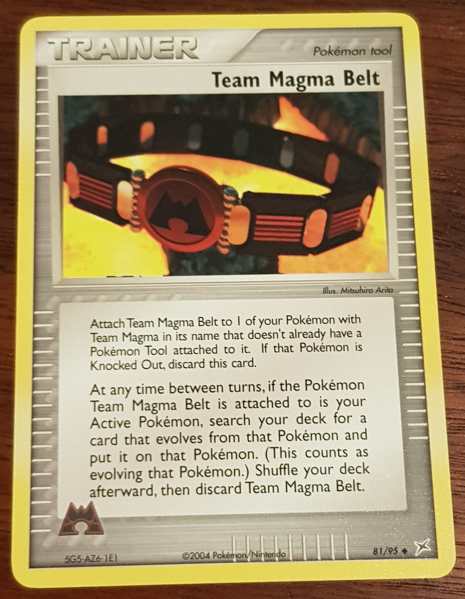 Pokemon EX Team Magma vs Team Aqua Team Magma Belt #81/95 Non-Holo Trading Card