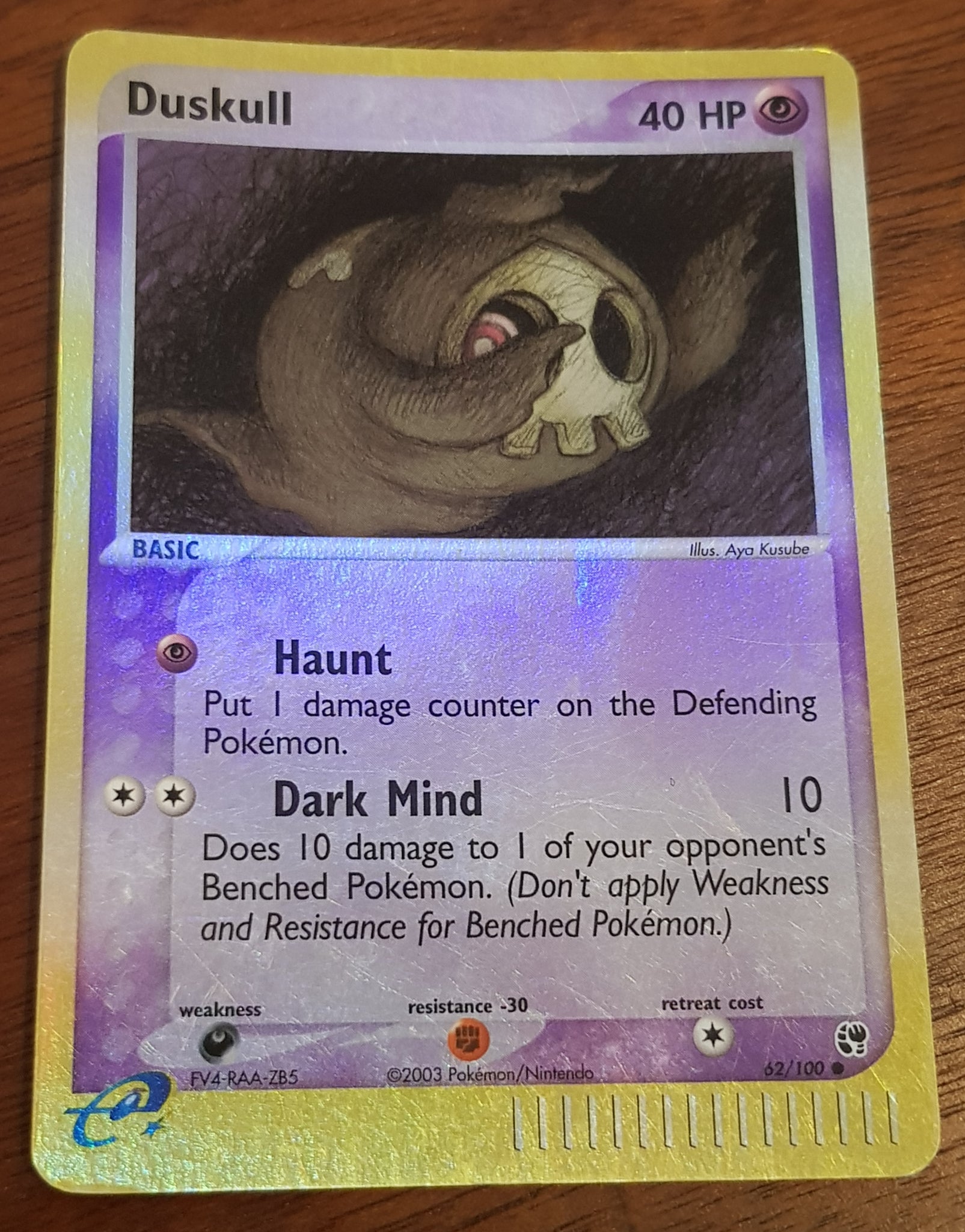 Pokemon EX Sandstorm Duskull #62/100 Reverse Holo Trading Card