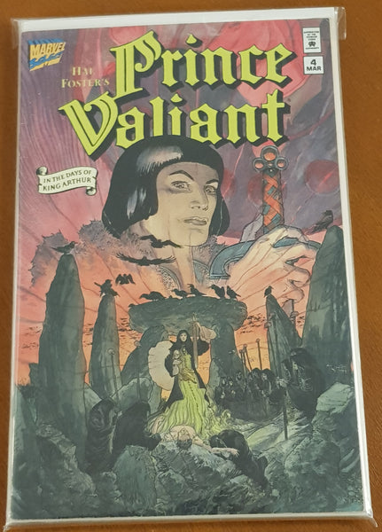 Prince Valiant #1-4 VF/NM Complete Set