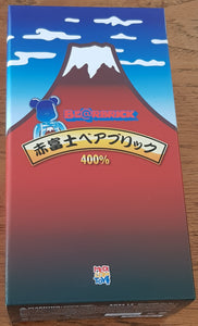 400% Bearbrick - Sola Fuji Mountain (Red)