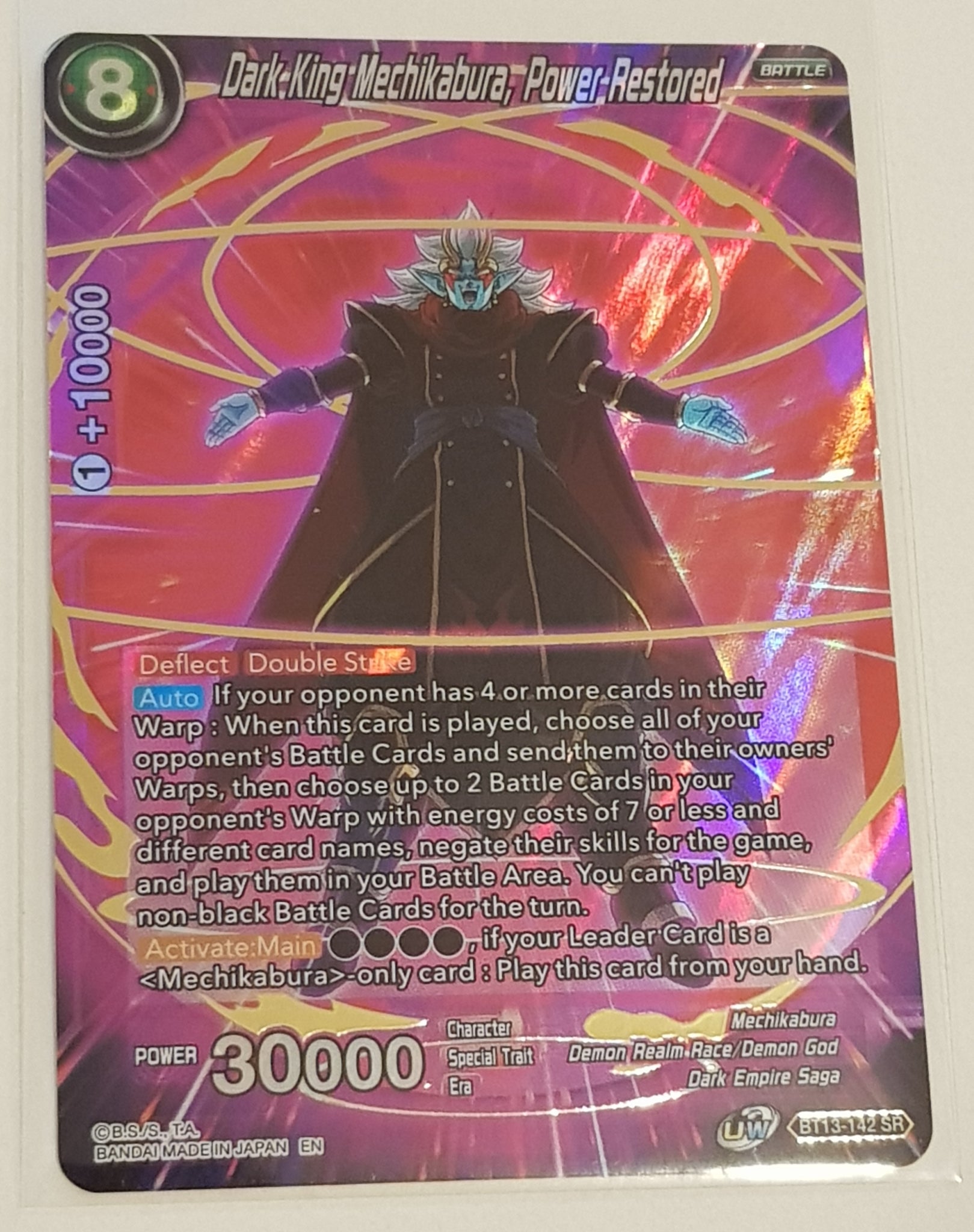 Dragon Ball Super Card Game Dark King Mechikabura, Power Restored BT13-142 Foil Trading Card