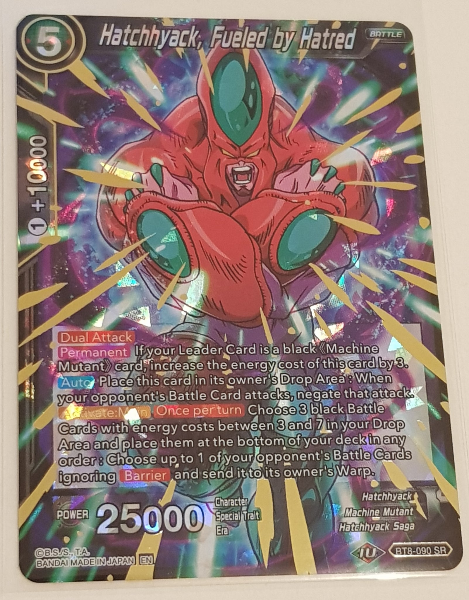Dragon Ball Super Card Game Hatchhyack, Fueled by Hatred BT6-090 Foil Trading Card