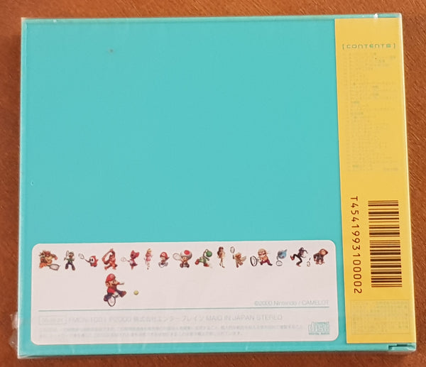 Mario Tennis Original Soundtrack CD (Japan)