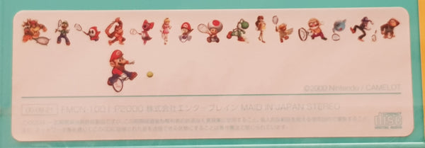 Mario Tennis Original Soundtrack CD (Japan)