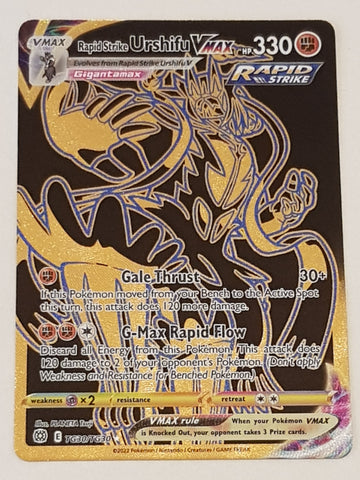Deoxys VMAX GG45/GG70 Crown Zenith Ultra Rare Full Art Pokémon TCG BGS 9.5