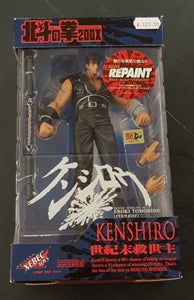 Fist of the North Star Kenshiro Black Jacket Version Action Figure
