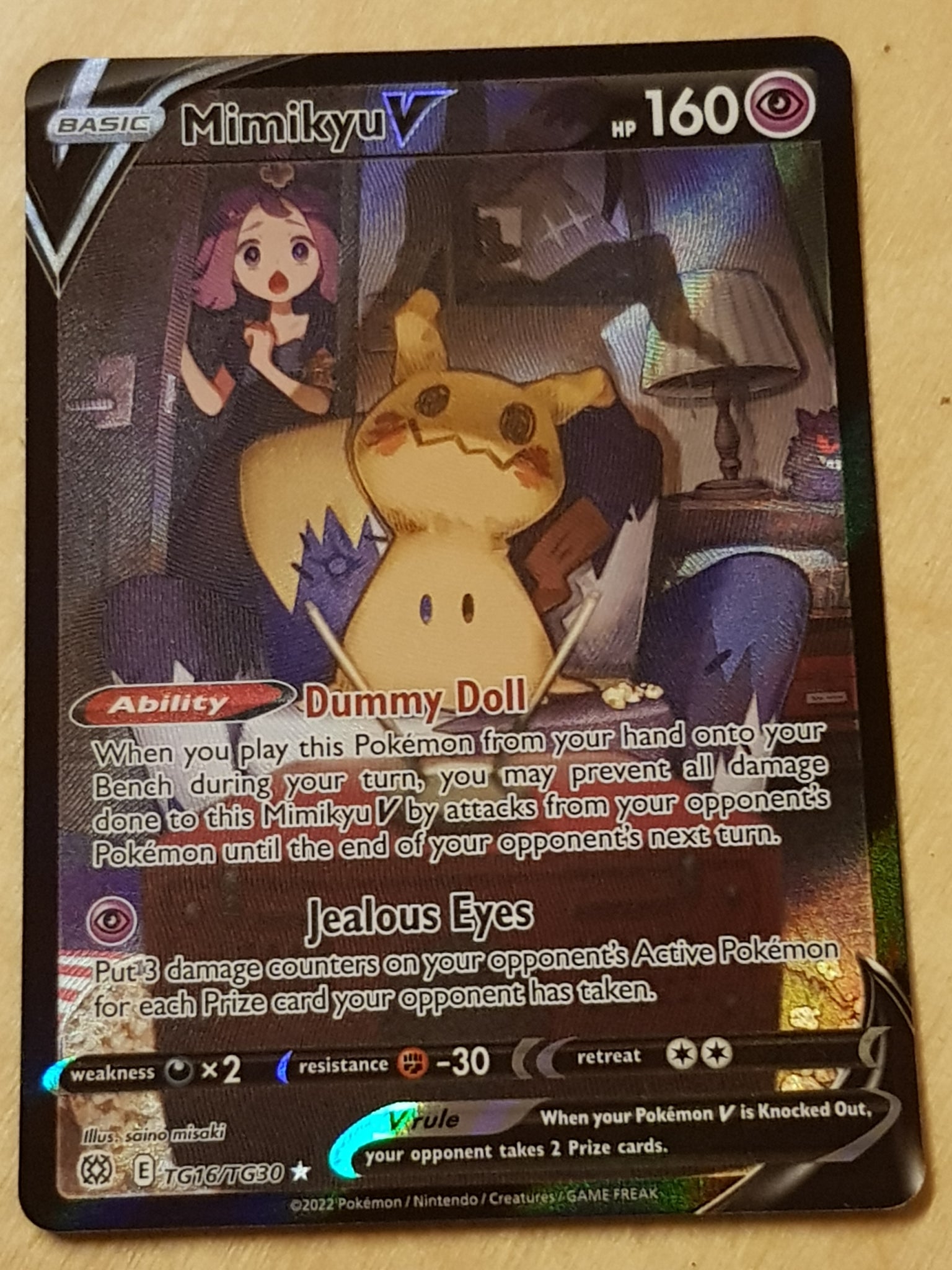 Pokemon Sword and Shield Brilliant Stars Mimikyu #TG16/TG30 Special Illustration Rare Holo Trading Card Pokemon Sword and Shield Brilliant Stars Mimikyu #TG16/TG30 Special Illustration Rare Holo Trading Card