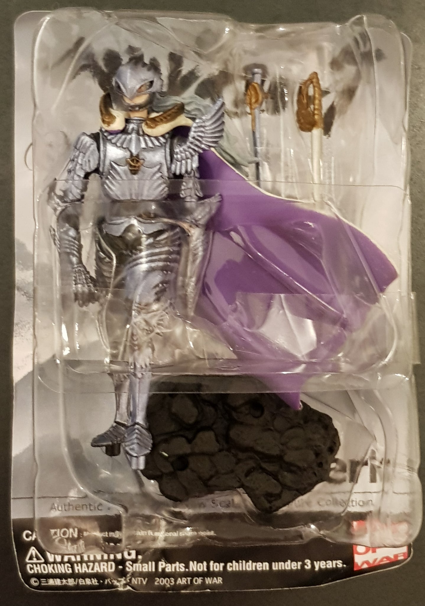 Berserk Art of War Griffith Story Image Trading Figure