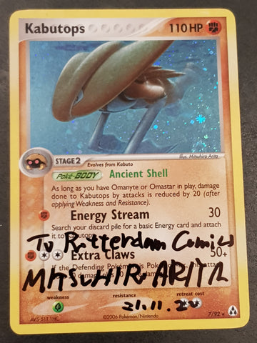 Pokemon Ex Legend Maker Kabutops #7/92 Holo Trading Card (Signed by Mitsuhiro Arita)