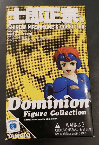 Masamune Shirow Dominion Figure Collection Osagiri Reona Machine Trading Figure (#02)