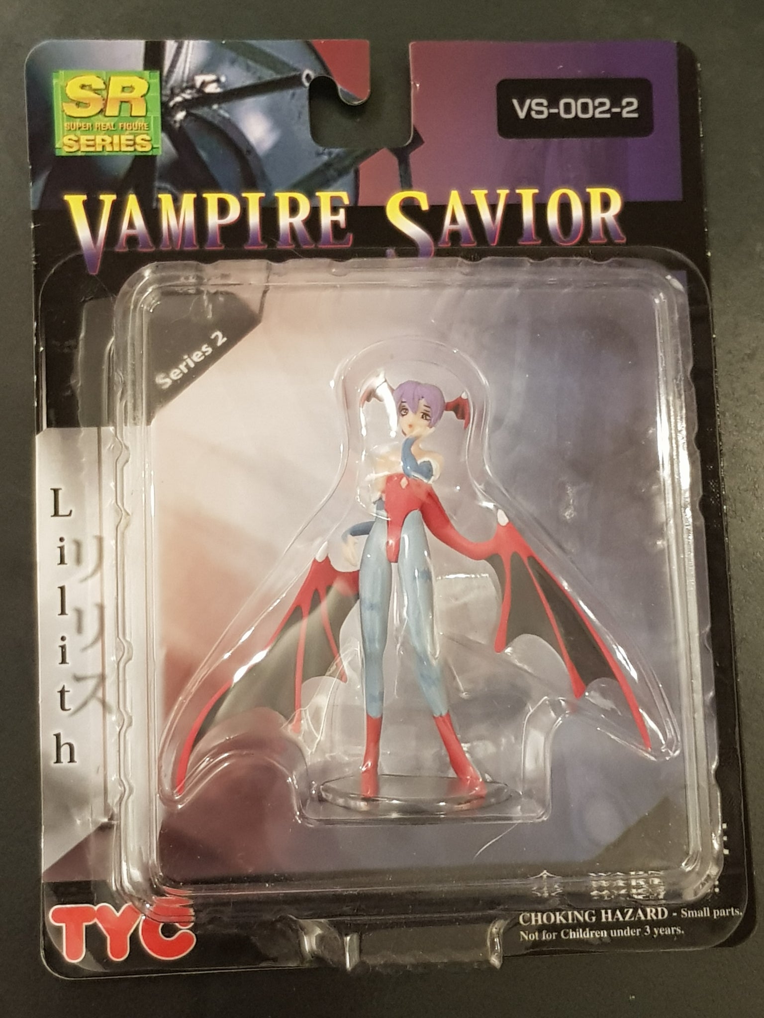 Vampire Savior SR Series 2 Lilith PVC Figure