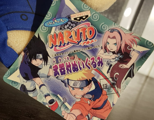 10" Naruto Plush Figure